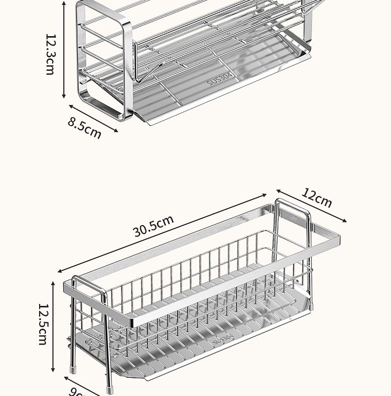 JDM12015-6  304 Stainless Steel Sink Caddy Organizer – Wall Mounted No-Drill Dish Rack, Sponge Holder with Removable Towel Bar, Kitchen Faucet / Sink Edge Storage, Rustproof, 24CM / 30.5CM